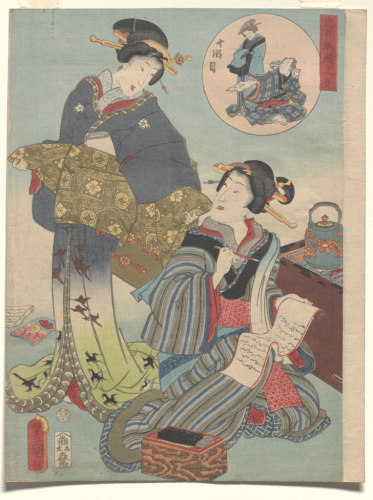 Utagawa%20Kunisada%20as%20Toyokuni%20III%2C%20%3Cb%3E%3Ci%3E%20Act%20X%3A%20The%20Amakawaya%20Shop%2C%20from%20the%20series%20Pictorial%20Siblings%20to%20The%20Treasury%20of%20Loyal%20Retainers%3C%2Fi%3E%3C%2Fb%3E%2C%201859%2C%20color%20woodblock%20print%20with%20embossing%20on%20paper%3B%20%26%23333%3Bban%20nishiki-e%2C%20Gift%20of%20Mrs.%20Eugene%20Rockey%2C%20public%20domain%2C%2077.37.9